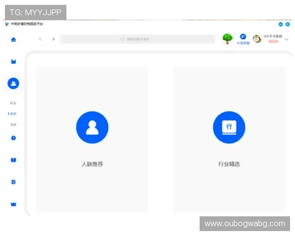 欧博app登录页面在哪常见问题解答与操作流程指南
